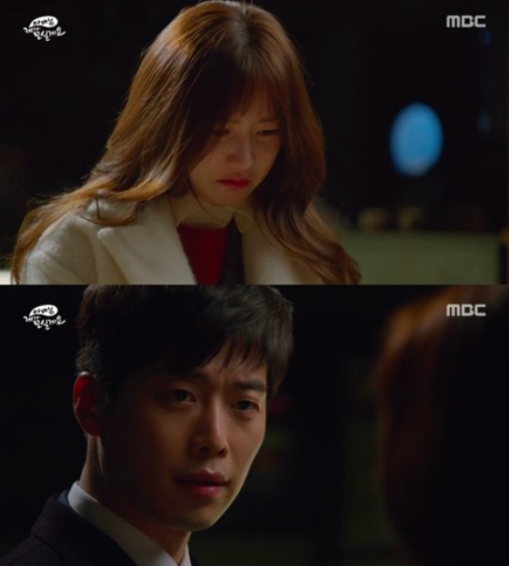 &quot;Father, I'll Take Care of You&quot; Kim Jae-won confesses to Lee Soo-kyeong