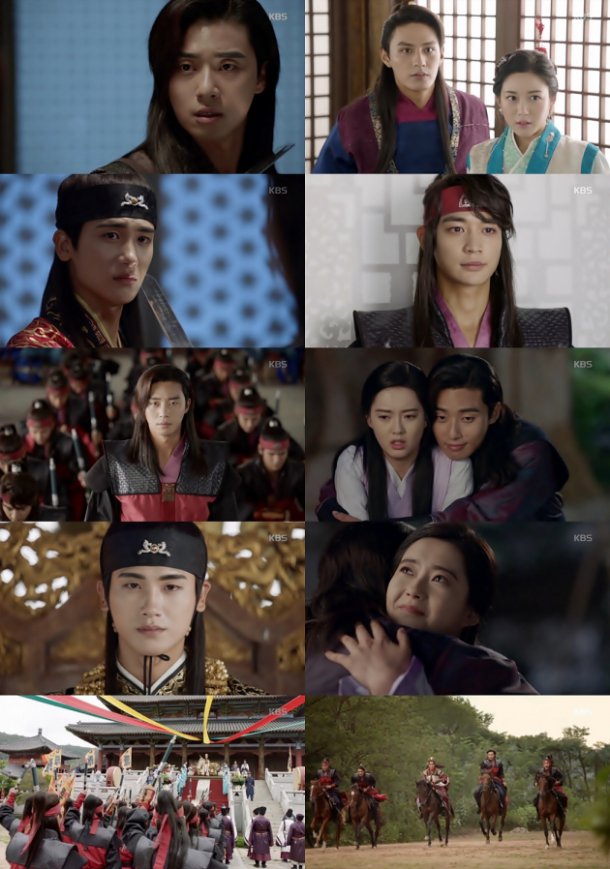 &quot;Hwarang&quot;, the final page