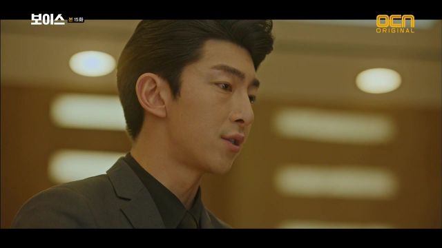 Korean drama 'Voice' episode 15