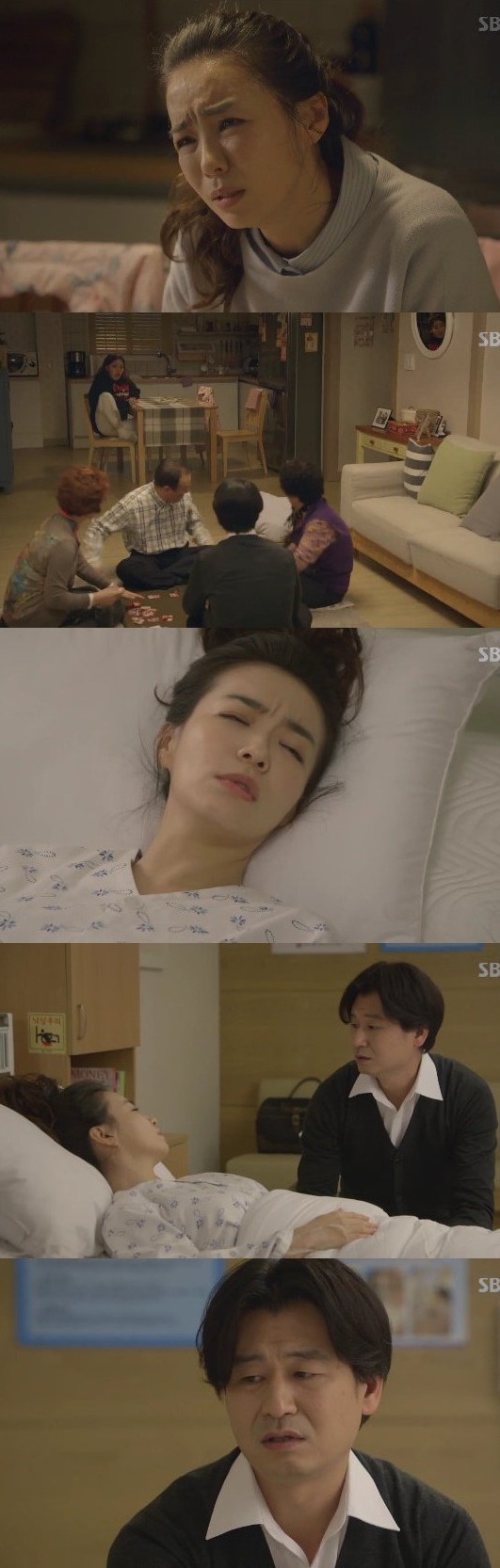 episode 11 captures for the Korean drama 'Strong Family'