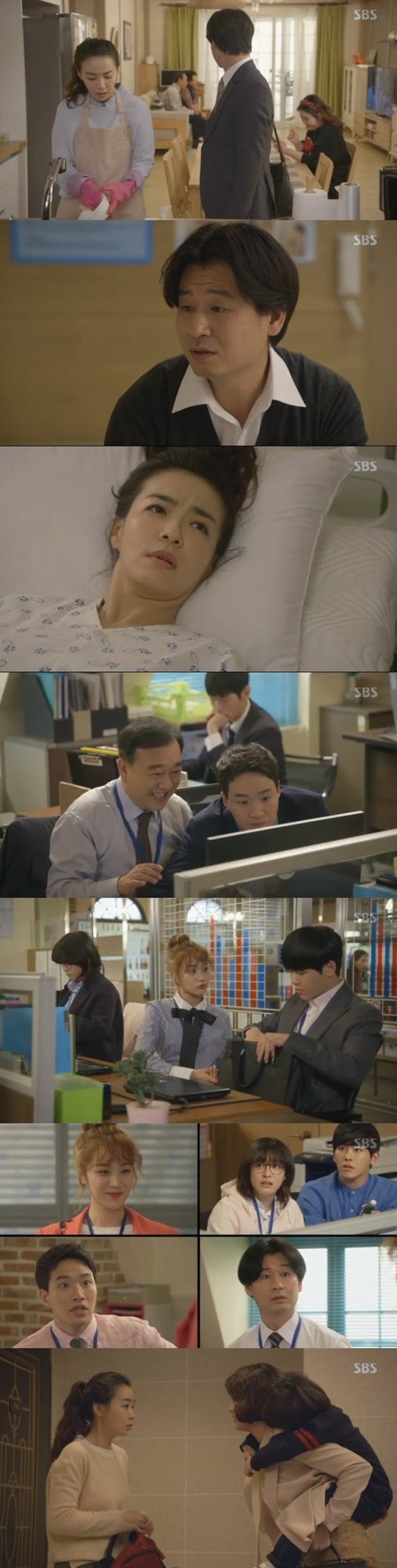 episode 11 captures for the Korean drama 'Strong Family'