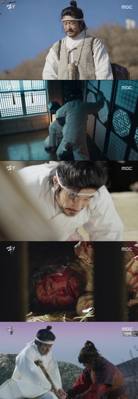 episode 14 captures for the Korean drama 'Rebel: Thief Who Stole the People'