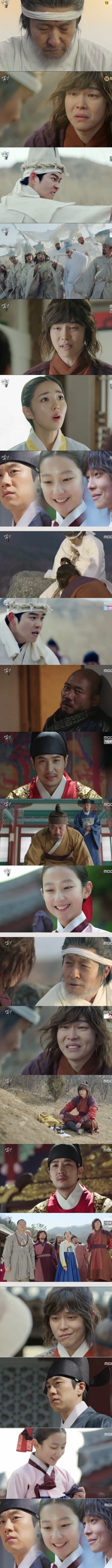 episode 14 captures for the Korean drama 'Rebel: Thief Who Stole the People'