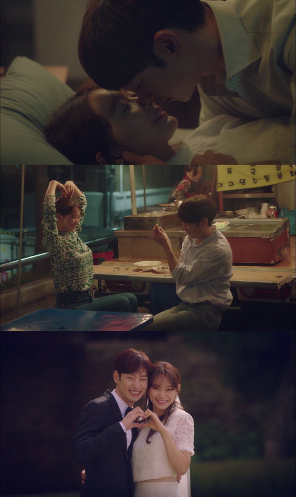 &quot;Tomorrow With You&quot; Lee Je-hoon and Shin Min-a, marriage first, relationship later