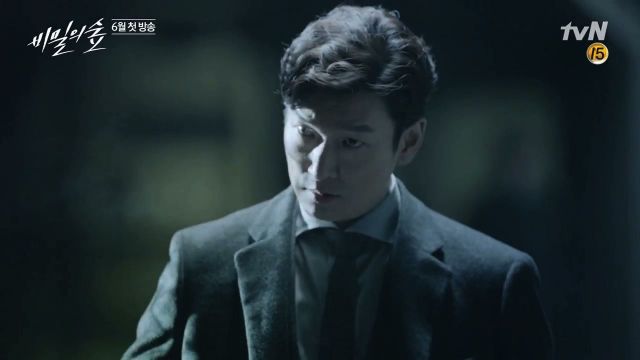 New teasers released for the upcoming Korean drama &quot;Secret Forest&quot;
