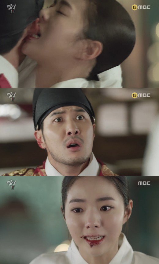 &quot;Rebel: Thief Who Stole the People&quot; Chae Soo-bin bites Kim Ji-suk's ear