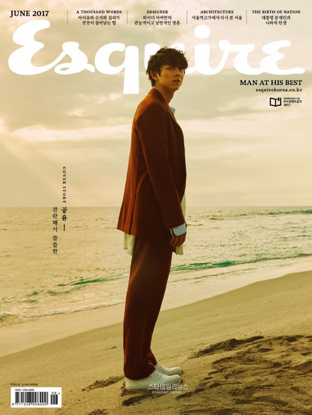 Gong Yoo featured on the cover of magazine in 7 countries