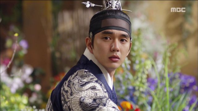 Korean drama 'Ruler: Master of the Mask' episodes 1 and 2