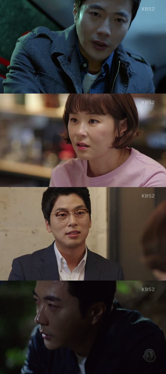 &quot;Mystery Queen&quot; Kwon Sang-woo and Choi Kang-hee foretell season 2, open ending