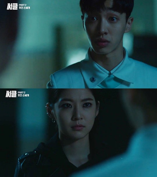 &quot;Circle&quot; Lee Gi-kwang asks Gong Seung-hyeon for memory block
