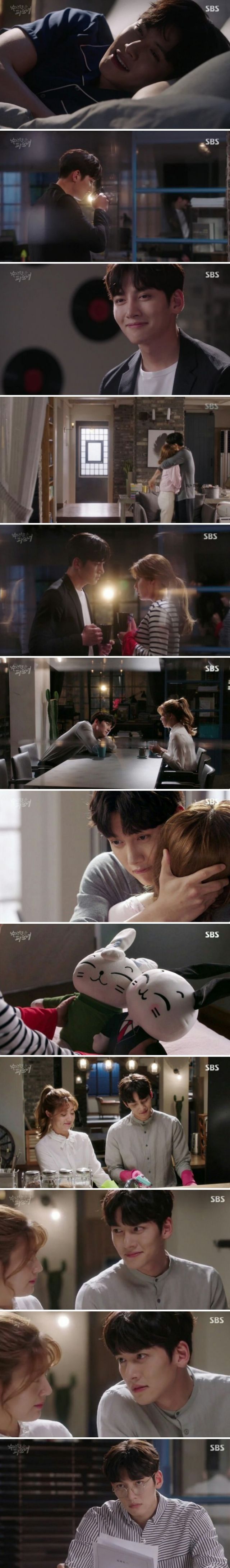 episodes 19 and 20 captures for the Korean drama 'Suspicious Partner'