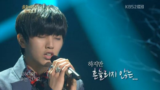 B1A4&prime;s Sandeul performs solo on &lsquo;Immortal Song 2&prime;