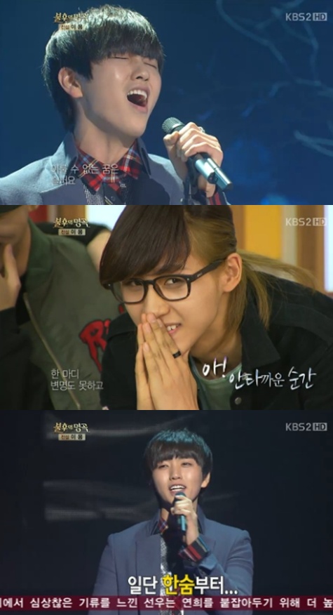 B1A4&prime;s Sandeul performs solo on &lsquo;Immortal Song 2&prime;