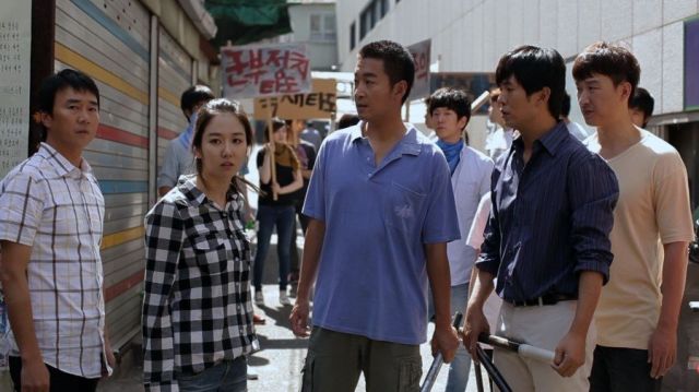 Upcoming Korean movie &quot;Paradox Circle&quot;