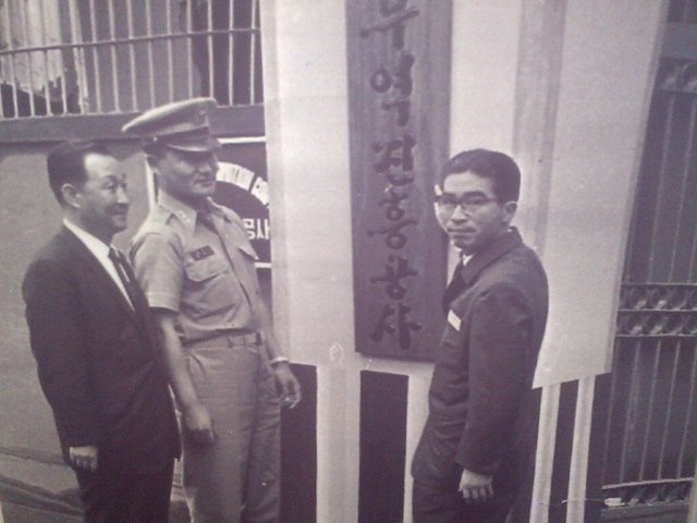 50 Years of Korean Export History with KOTRA