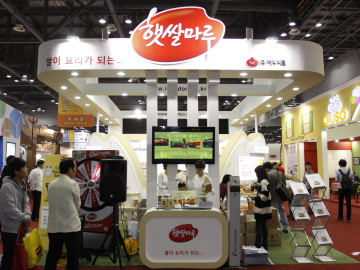 The Era of K-Food Starts with Seoul Food 2012!