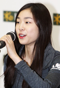Kim Yu-na will introduce new programs in May