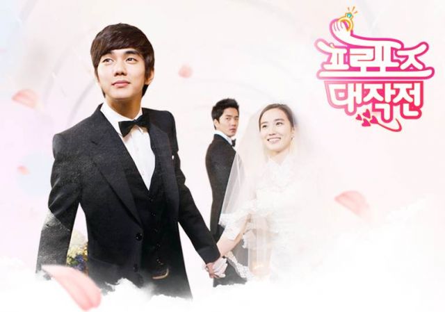 Korean drama starting today 2012/02/08 in Korea