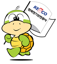 Run Turtle Marathon this Sunday