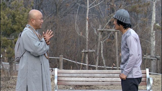 Upcoming Korean movie &quot;Moksha: The World or I, How Does That Work?&quot;