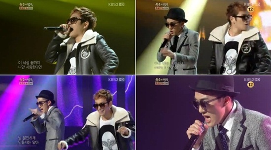Simon D performs a rap version of &ldquo;Love&rsquo;s Name Tag&rdquo; on &lsquo;Immortal Song 2&prime;