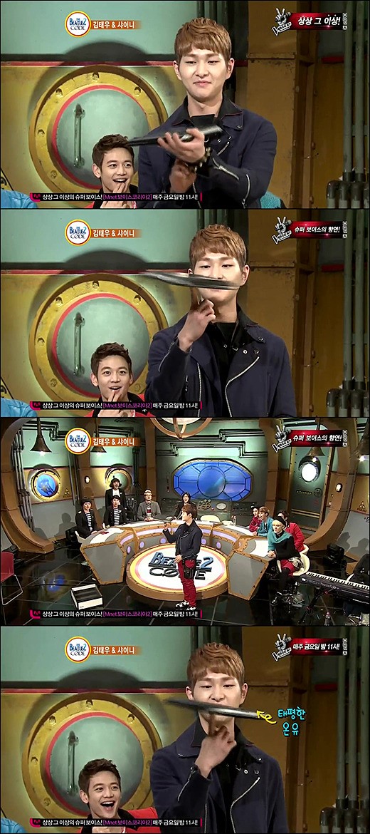 SHINee&rsquo;s Onew spins a laptop on &lsquo;Beatles Code 2&prime;