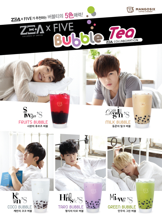 ZE:A5 takes on five different flavors for &lsquo;ZE:A Bubble Tea&rsquo;