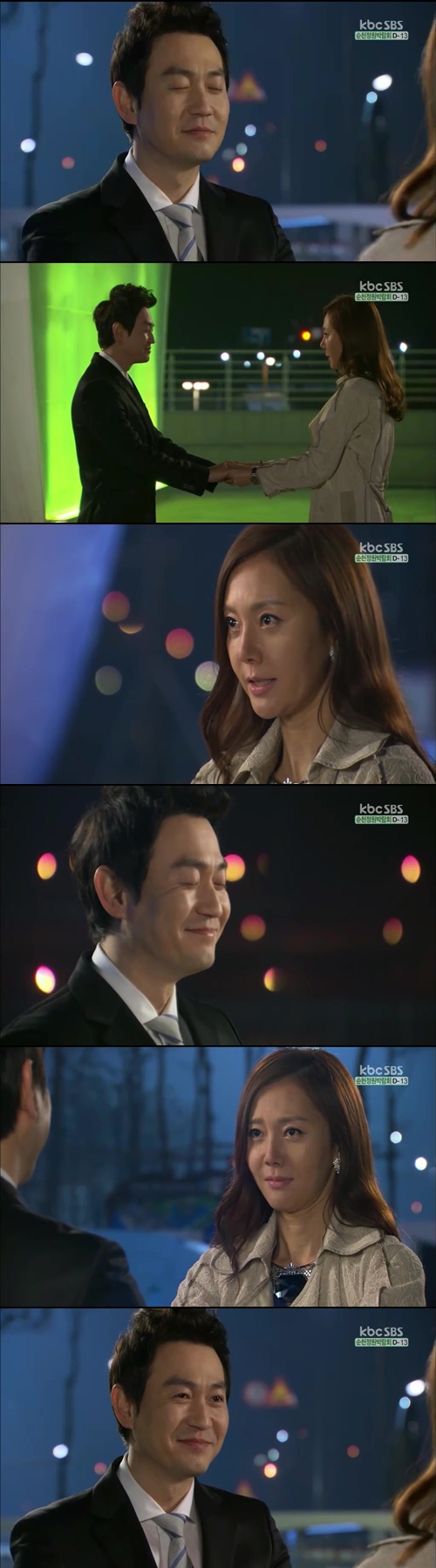 &quot;My Love Butterfly Lady&quot; Yeom Jeong-ah proposes to Park Yong-woo