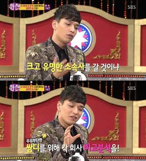 Simon D reveals that Lady Jane analyzed each label for him