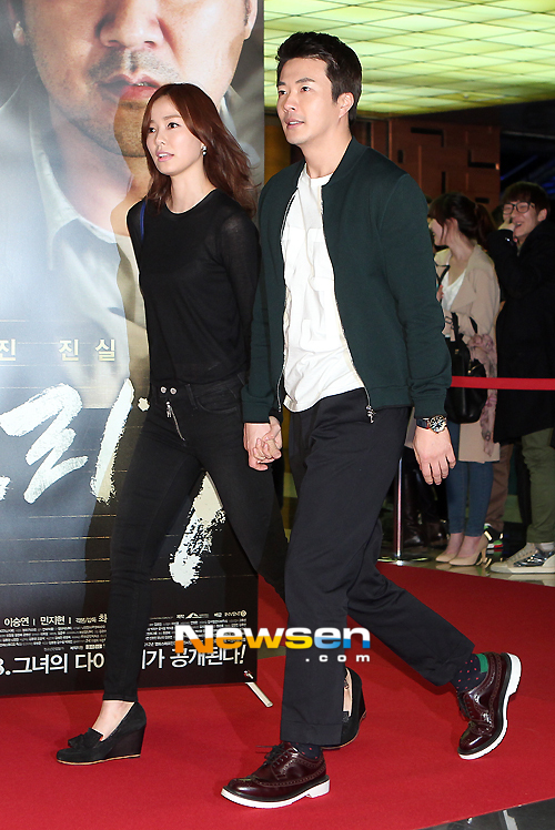 Kwon Sang Woo and Son Tae Young attend the &lsquo;Norigae&rsquo; VIP screening event together