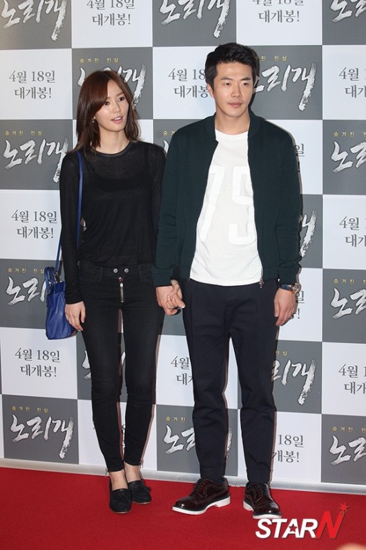 Kwon Sang Woo and Son Tae Young attend the &lsquo;Norigae&rsquo; VIP screening event together