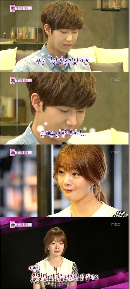 Kwanghee and Sunhwa open up to each other on their last &lsquo;We Got Married&rsquo; episode