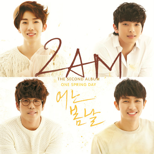 2AM is ready for spring with release of album + MV for &quot;One Spring Day&quot;