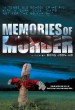&quot;Memories of Murder&quot; and Watershed Wonderings