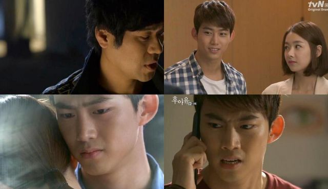 &quot;Who Are You - 2013&quot; Episode 13