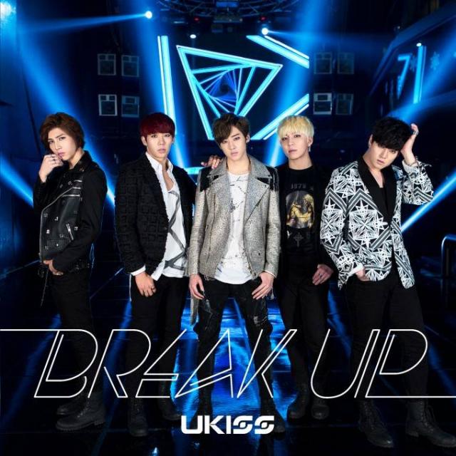 U-Kiss lands on Oricon chart