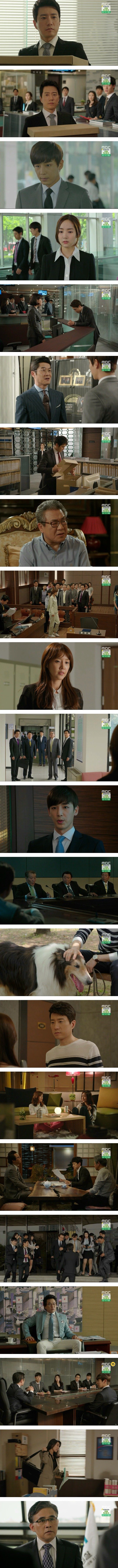 episode 12 captures for the Korean drama 'A New Leaf'
