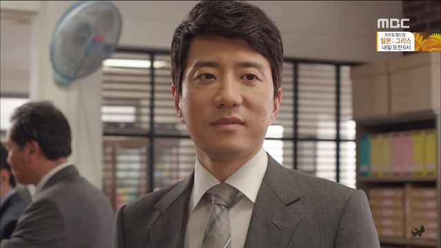 Korean drama 'A New Leaf' episode 14