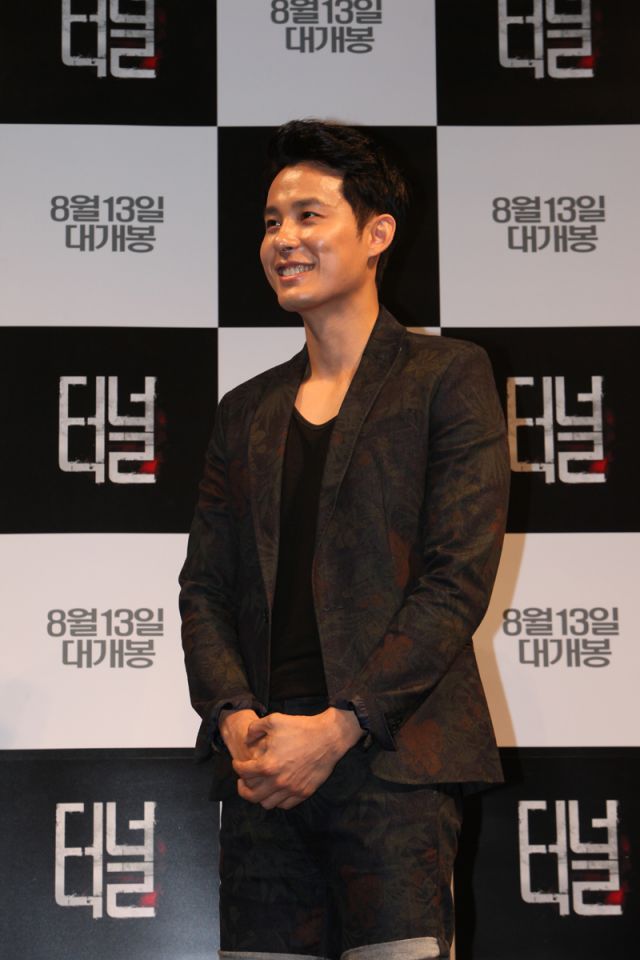 Press conference for the upcoming Korean movie &quot;Tunnel 3D&quot;