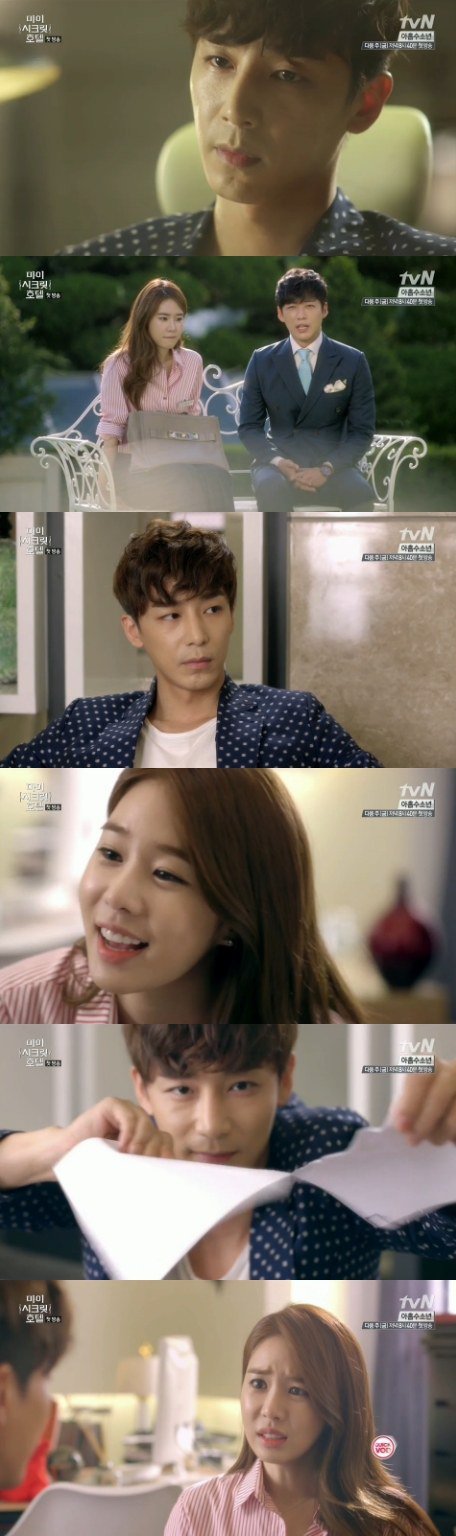 &quot;My Secret Hotel&quot; Jin I-han leaves his wedding up to ex-wife Yoo In-na