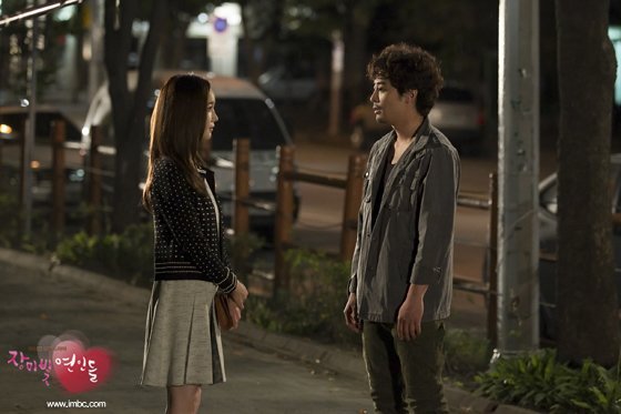 2nd teaser trailer and photos for the Korean drama 'Rosy Lovers'