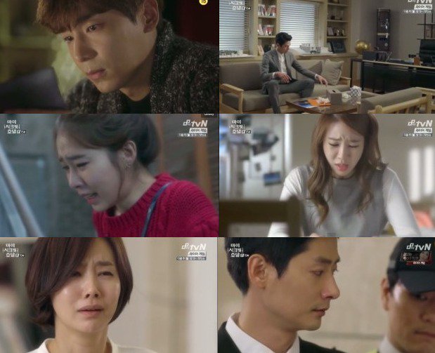 episode 15 captures for the Korean drama 'My Secret Hotel'