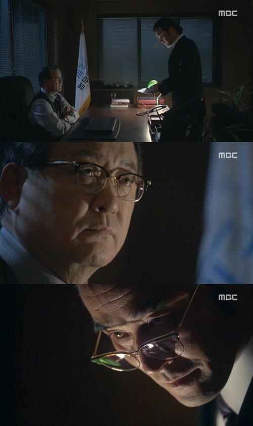 'Pride and Prejudice' Noh Joo-hyeon is behind the order to kill Choi Jin-hyeok