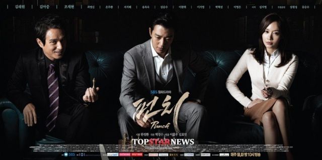 Korean dramas starting today 2014/12/15 in Korea