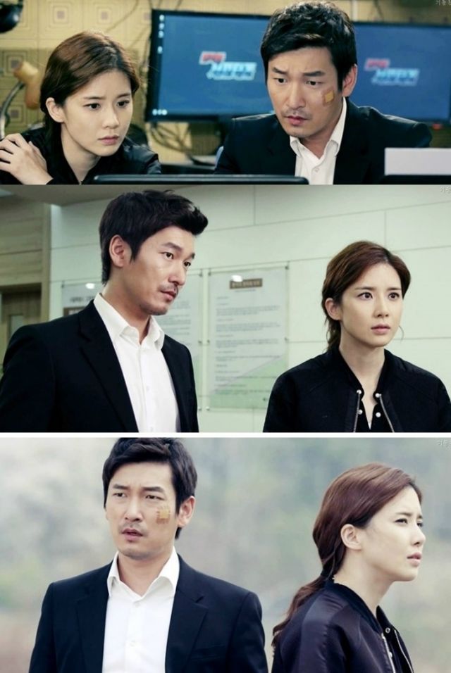 episode 13 captures for the Korean drama 'God's Gift - 14 Days'