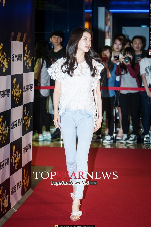 &quot;A Hard Day&quot; red carpet VIP premiere with many actors and actresses