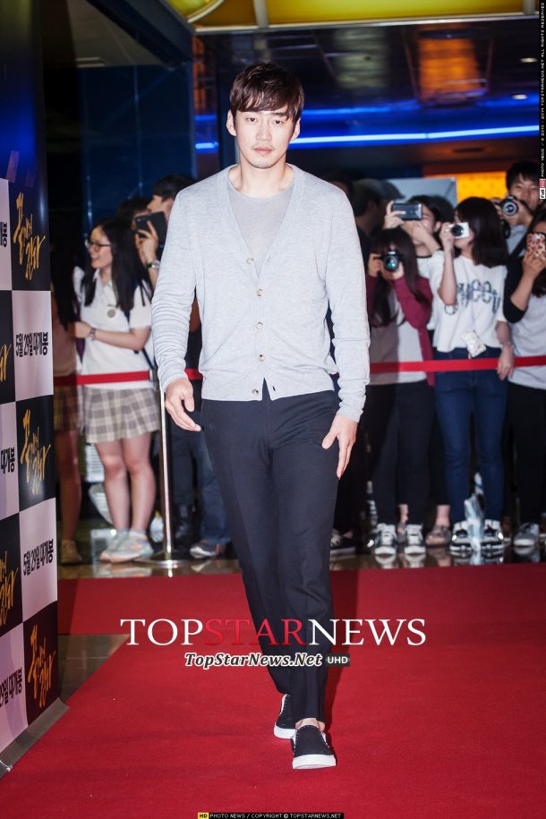 &quot;A Hard Day&quot; red carpet VIP premiere with many actors and actresses