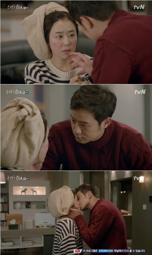 'Heart to Heart' Choi Kang-hee and Cheon Jeong-myeong get drunk, kiss and spend night together