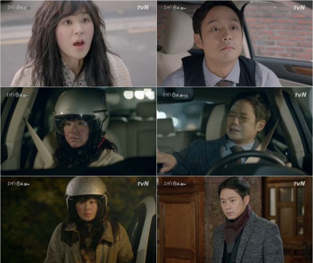 'Heart to Heart' Choi Kang-hee and Cheon Jeong-myeong get drunk, kiss and spend night together