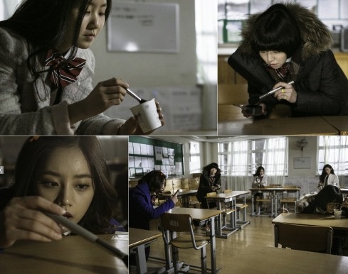 episode 4 captures for the Korean drama 'Seonam Girls High School Investigators'